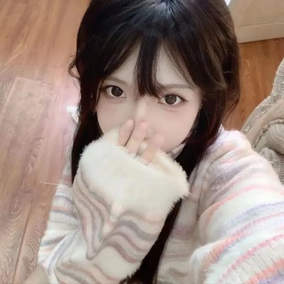 全新的你