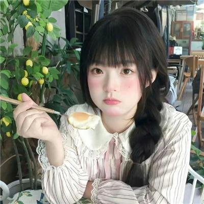 大爱无敌